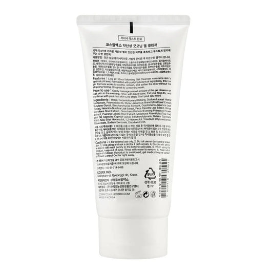 COSRX Low pH Good Morning Gel Cleanser 150ml – Gentle Daily Face Wash