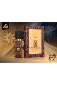Buy Lattafa Perfume Ajwad Unisex EDP - 60ml in Pakistan