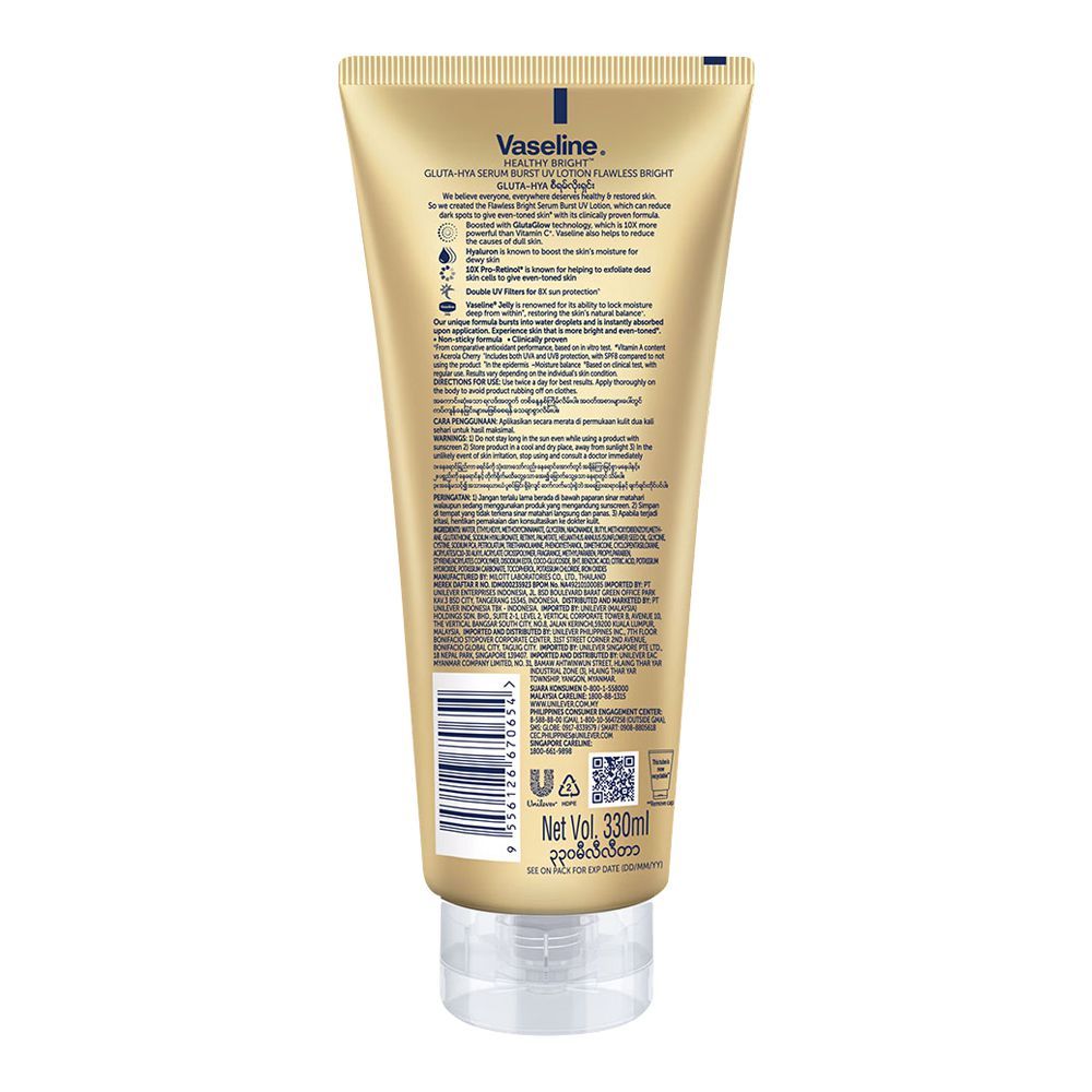 Vaseline tube with label on a white background