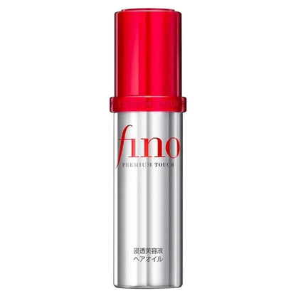 Shiseido Fino Premium Touch Hair Oil – 70ml | Damage Care, Frizz Control & Glossy Shine