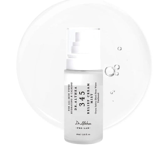 Skincare bottle with label on a white background