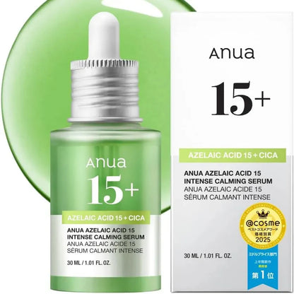 Anua Azelaic Acid 15 Intense Calming Serum – 30ml | Blemish, Redness, Post-Acne Mark & Uneven Skin Tone Care