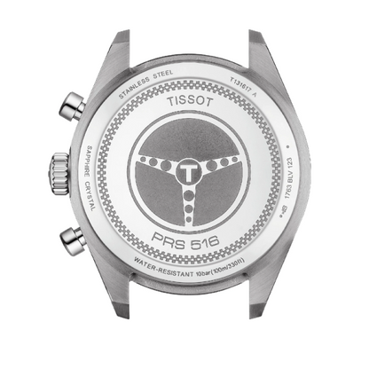 Buy Tissot Men’s Quartz Swiss-Made Silver Stainless Steel Blue Dial 45mm Watch T131.617.11.042.00 in Pakistan