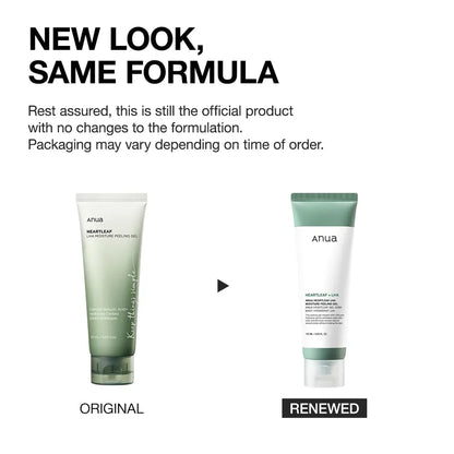 Anua - Heartleaf LHA Moisture Peeling Gel 120ml