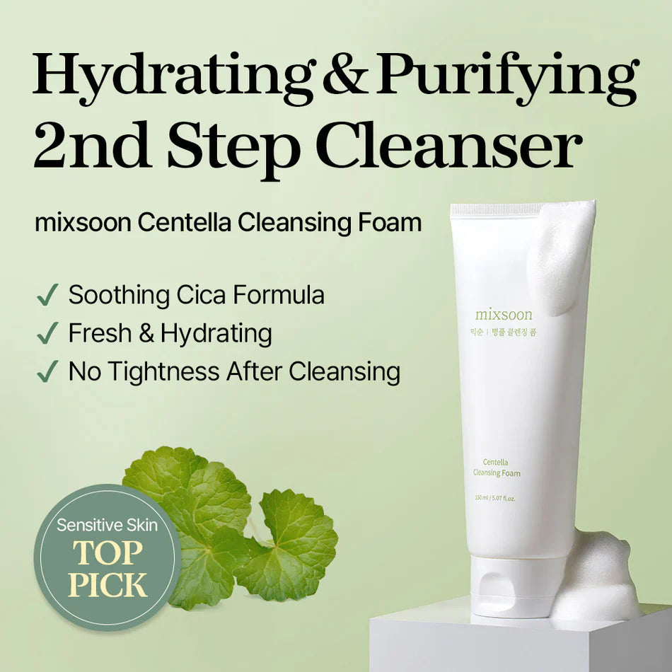 Cleansing foam tube with green leaf graphic and text on a light green background