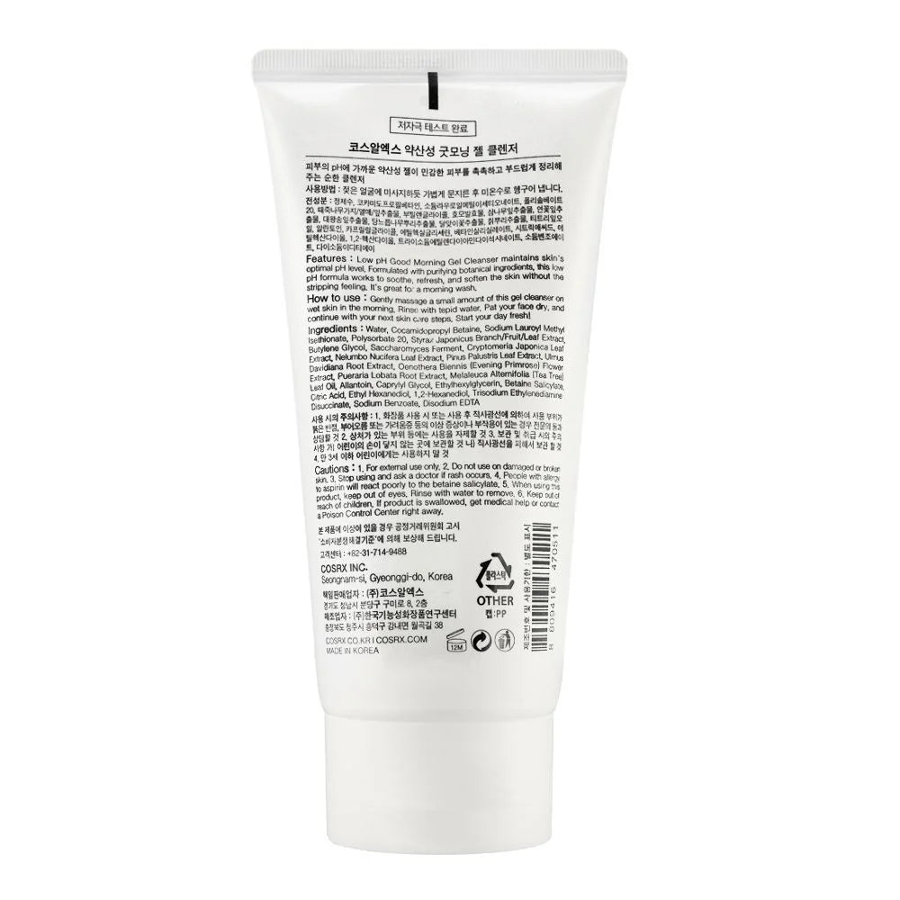 COSRX Low pH Good Morning Gel Cleanser 150ml – Gentle Daily Face Wash