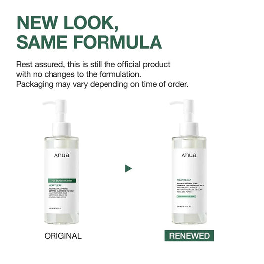 ANUA Heartleaf Pore Control Cleansing Oil Mild – 200ml | Gentle Deep Pore & Makeup Cleanser for Sensitive Skin