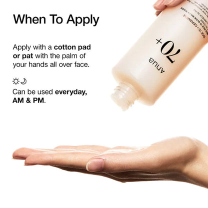 Anua Rice 70 Glow Milky Toner – 250ml | Brightening, Hydrating & Skin Barrier Care Toner with Rice Water, Niacinamide & Ceramides