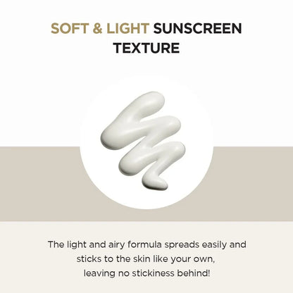 Sunscreen texture with a wavy line on a neutral background