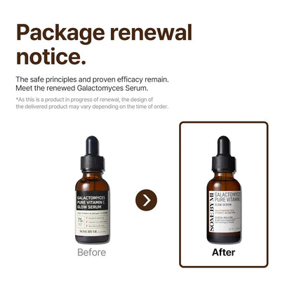 SOME BY MI Galactomyces Pure Vitamin C Glow Serum - 30ml