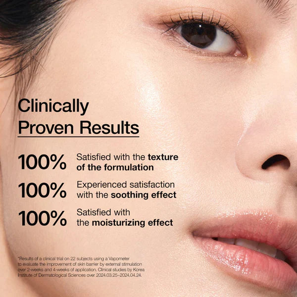ANUA Rice Ceramide 7 Hydrating Barrier Serum – 50ml | Brightening, Hydrating & Skin Barrier Care Korean Serum