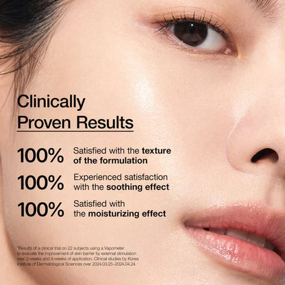 ANUA Rice Ceramide 7 Hydrating Barrier Serum – 50ml | Brightening, Hydrating & Skin Barrier Care Korean Serum