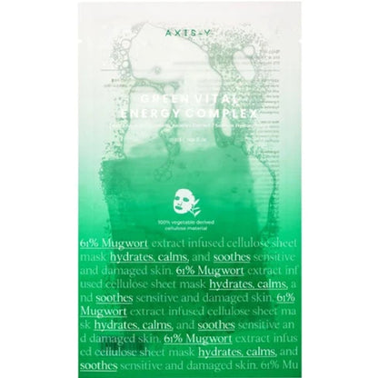 AXIS-Y Mugwort Green Vital Energy Complex Sheet Mask 27ml – Soothing & Hydrating Face Mask