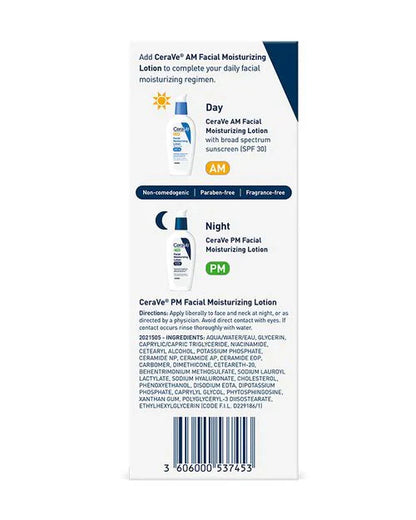 CeraVe PM Facial Moisturizing Lotion Ultra Lightweight - 89ml