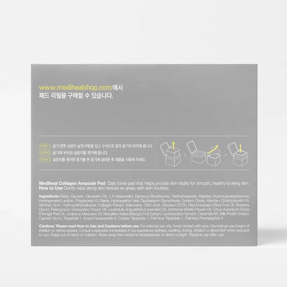 MEDIHEAL Collagen Ampoule Facial Toner Pads 100 Pads | Firming & Hydrating