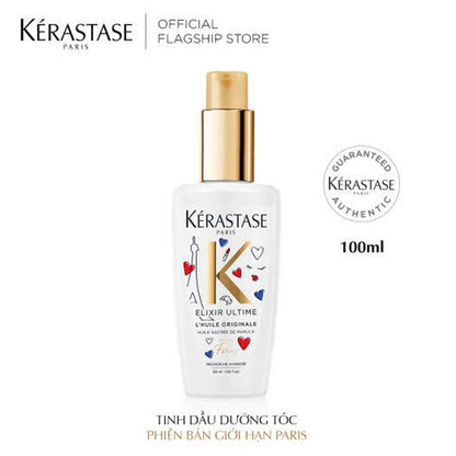 Kerastase Elixir Ultime L’Huile Originale Edition 30ml