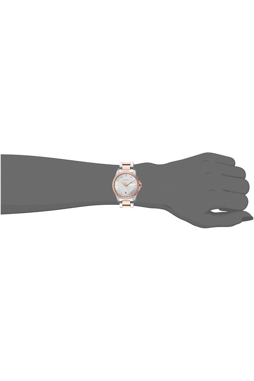 Buy Gucci Women's Swiss Made Quartz Stainless Steel Silver Dial 27mm Watch YA126564 in Pakistan