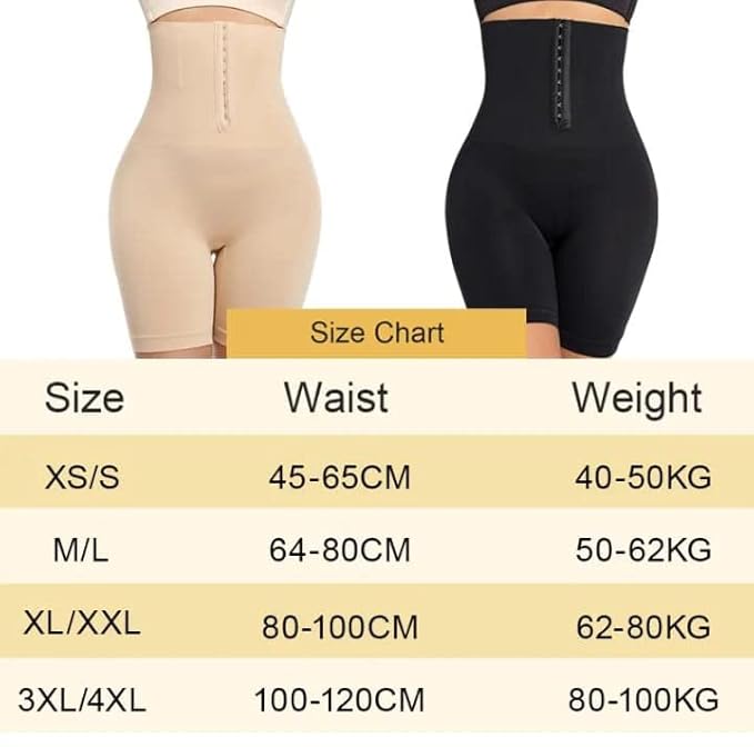 Buy Florea - Seamless High Waist Corset for Flat Belly - Beige- 002 in Pakistan