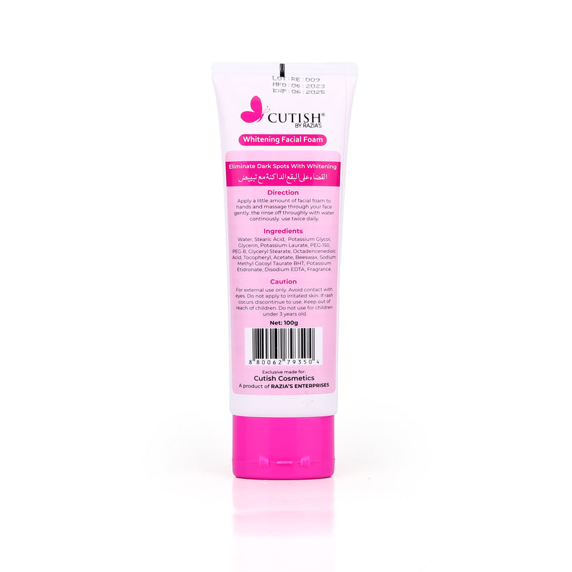 Buy Cutish Ready 2 White Facial Foam in Pakistan