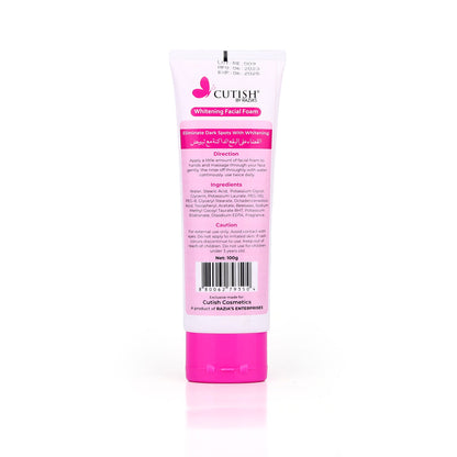 Buy Cutish Ready 2 White Facial Foam in Pakistan