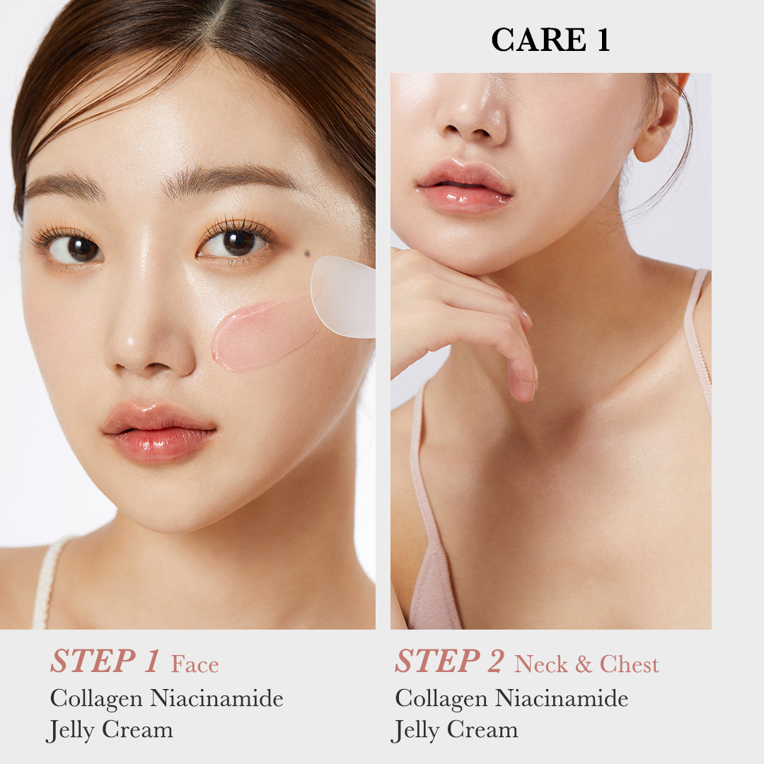 Buy Medicube - Collagen Niacinamide Jelly Cream in Pakistan