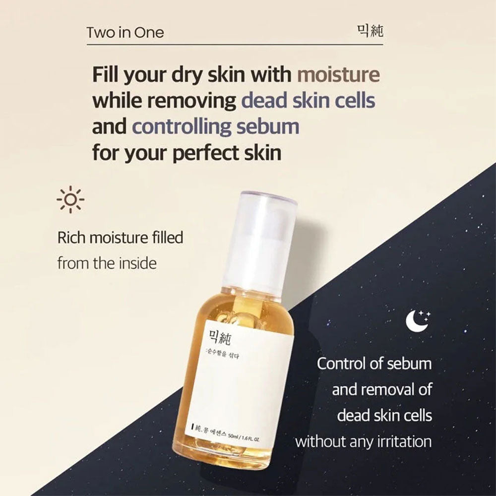 Mixsoon Bean Essence – 50ml | Fermented Soybean Hydrating & Smoothing Facial Essence
